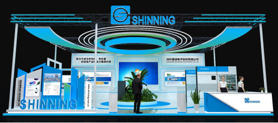 ?創新連接，賦能智造 | 盛凌電子即將亮相慕尼黑上海電子展