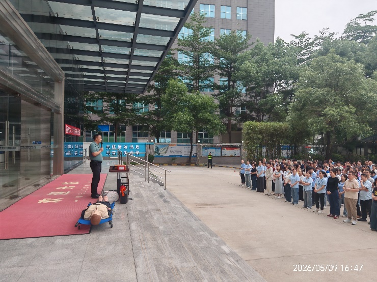 牢筑安全防線，守護平安園區——盛凌園區2026上半年大型消防應急演練圓滿完成