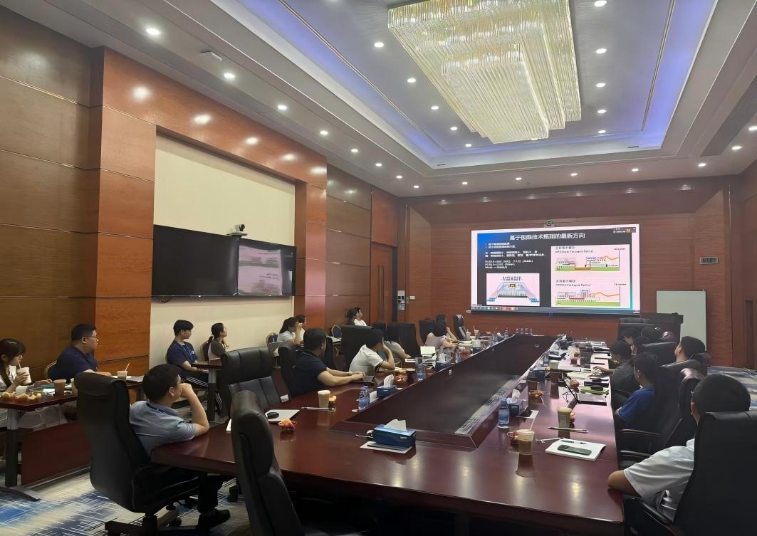 研銷協同，深耕算力 ——銷售中心&技術中心6月月度培訓會議圓滿舉行